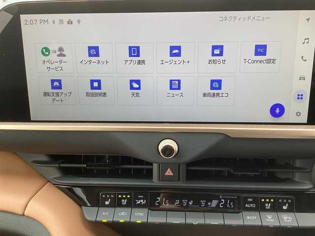 トヨタ クラウン スポーツ Z 兵庫県 2024(令6)年 0.8万km グレー ワンオーナー/モデリスタエアロ/純正12.3インチディスプレイオーディオ/（フルセグ/USB/Bluetooth）/Tコネクト/Miracast/ETC/デジタルインナーミラー/全方位モニター/ヘッドアップディスプレイ/トヨタチームメイト/・レーダークルコン/・LDA/・BSM/・PCS/・PDA/・RCTA/・RCD/・PKSB/・SEA/・AVSP/・RSA/・後方車両接近告知/置くだけ充電/パワーバックドア/レザーシート/シートヒーター・エアーシート（D/N席）/LEDヘッドライト/LEDフォグ/オートライト/オートライトハイビーム/ヘッドライトウォッシャー//スマートキー/スペアキー/取扱説明書/保証書/カラーコード　1M2   アッシュ