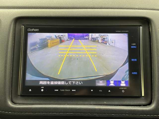 ホンダ ヴェゼル ハイブリッド Z 栃木県 2014(平26)年 10万km ルーセブラックM 純正ナビ/バックカメラ/フルセグTV/クルーズコントロール/ドライブレコーダー/ETC/フロントデアイサー /純正AW/パドルシフト/D/N席シートヒーター/ETC/ルーフレール/革巻きステアリング/ステアリングスイッチ/スマートキー /スペアキー