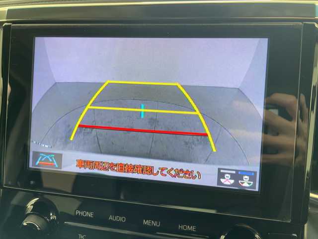 トヨタ アルファードハイブリット SR Cパッケージ 道央・札幌 2020(令2)年 5.4万km パール ・４WD / 寒冷地仕様/・ツインムーンルーフ/・トヨタセーフティセンス/・プリク/ラッシュセーフティ/・レーダークルーズコントロール/・純正ディスプレイ　/・ナビ/Bluetooth/Miracast/・バックカメラ/・純正フリップダウン モニター/・両側パワースライドドア/・パワーバックドア /・黒革シート/パワーシート/・シートヒーター/ベンチレーション/・オットマンシート/・ステアリングヒーター/・純正エンジンスターター/・AC100V1500W・ビルトインETC/・デジタルインナーミラー/・LEDライト/オートハイビーム/・