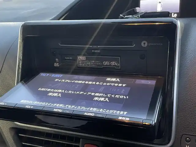 トヨタ エスクァイア Gi ブラックテーラード 茨城県 2017(平29)年 7.5万km ホワイトパールクリスタルシャイン 純正9インチナビ/【AM・FM・TV・BT・DVD・CD】/バックカメラ/純正フリップダウンモニター/トヨタセーフティセンス/両側パワースライドドア/クルーズコントロール/レザーシート/シートヒーターD＋N席/スマートキー/スペアキー1本/純正LEDヘッドライト/フロアマット純正/ETC2.0