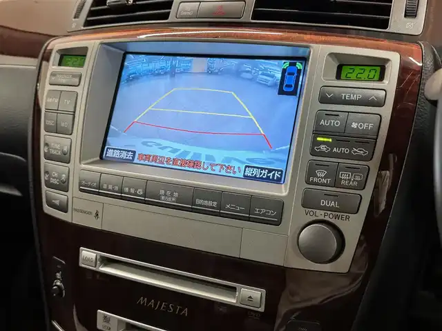 トヨタ クラウン マジェスタ Cタイプ Fパッケージ 群馬県 2006(平18)年 6万km プレミアムシルバーパール メーカーオプションナビ/　　フルセグ/　　AM/FM/CD/DVD/MSV/バックカメラ/サンルーフ/クリアランスソナー/クルーズコントロール/キセノンオートライト/フォグランプ/純正17インチAW/パワーシート/シートメモリー/シートヒーター/アダプティブフロントライティングシステム/SOSコール/ヘッドアップディスプレイ/スマートキー/前後方ドライブレコーダー/ビルトインETC/横滑り防止機能
