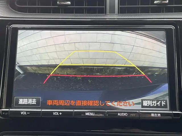 トヨタ アクア S スタイルブラック 福岡県 2018(平30)年 4.9万km ダークブルーマイカ 社外マフラーチップ/社外１５インチアルミホイール【BALMINUM】/ドアエッジプロテクター(前ドア左右)/純正９インチSDナビ【NSZT-Y66T】/(AM/FM/Bluetooth/CD/DVD/フルセグTV】/バックカメラ/ビルトインETC/前ドライブレコーダー一体型GPS探知機COMTEC【CB-R01】/Toyota Safety Sense/・LDA(レーンディパーチャーアラート)/・オートマチックハイビーム/・PCS(プリクラッシュセーフティ)/・先行車発進告知機能/PKSB(パーキングサポートブレーキ)/オートライト/クリアランスソナー/コーナーセンサー/盗難防止装置/横滑り防止機能/シートヒーター(D/N席)/ナノイー/電格ウィンカーミラー/プッシュスタート/純正フロアマット/ステアリングスイッチ/フロントフォグランプ/スペアキー×１/ドアバイザー/取扱説明書/保証書