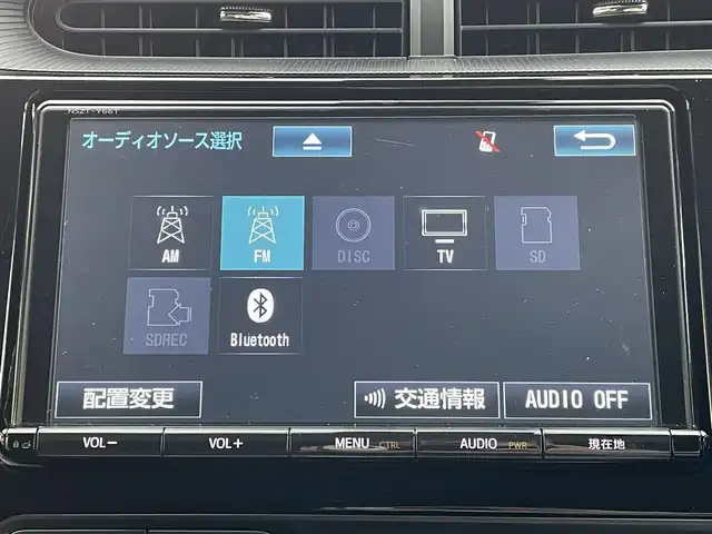 トヨタ アクア S スタイルブラック 福岡県 2018(平30)年 4.9万km ダークブルーマイカ 社外マフラーチップ/社外１５インチアルミホイール【BALMINUM】/ドアエッジプロテクター(前ドア左右)/純正９インチSDナビ【NSZT-Y66T】/(AM/FM/Bluetooth/CD/DVD/フルセグTV】/バックカメラ/ビルトインETC/前ドライブレコーダー一体型GPS探知機COMTEC【CB-R01】/Toyota Safety Sense/・LDA(レーンディパーチャーアラート)/・オートマチックハイビーム/・PCS(プリクラッシュセーフティ)/・先行車発進告知機能/PKSB(パーキングサポートブレーキ)/オートライト/クリアランスソナー/コーナーセンサー/盗難防止装置/横滑り防止機能/シートヒーター(D/N席)/ナノイー/電格ウィンカーミラー/プッシュスタート/純正フロアマット/ステアリングスイッチ/フロントフォグランプ/スペアキー×１/ドアバイザー/取扱説明書/保証書