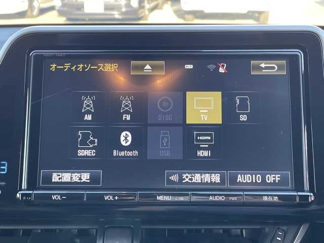 トヨタ Ｃ－ＨＲ G 岩手県 2017(平29)年 7.3万km ブラック/ホワイトパールクリスタルシャイン 2トーン ワンオーナー/前席シートヒーター/スペアキー/BSM/AAC/純正ナビ（地図SD欠品）/バックカメラ/レーダークルーズコントロール/ETC/レザーシート