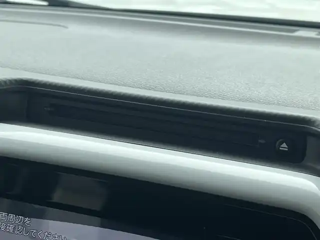 スズキ ハスラー HYBRID X 秋田県 2020(令2)年 9.6万km ピュアホワイトP ４WD/衝突被害軽減ブレーキデュアルカメラブレーキサポート/LEDヘッドライト/純正メモリナビ（DVD/CD再生可能）/フルセグ/全方位モニター/スズキ純正１５インチアルミ（夏タイヤ装着）/スマートキー/アイドリングストップ/プッシュスタート/レーンキープアシスト/コーナーセンサー/オートマチックハイビーム/ダウンヒルアシストコントロール/ステアリングスイッチ/前席シートヒーター/純正フロアマット/オートライト/オートエアコン/パワーステアリング/パワーウィンドウ/横滑り防止/盗難防止装置/寒冷地仕様/電動格納ウィンカーミラー