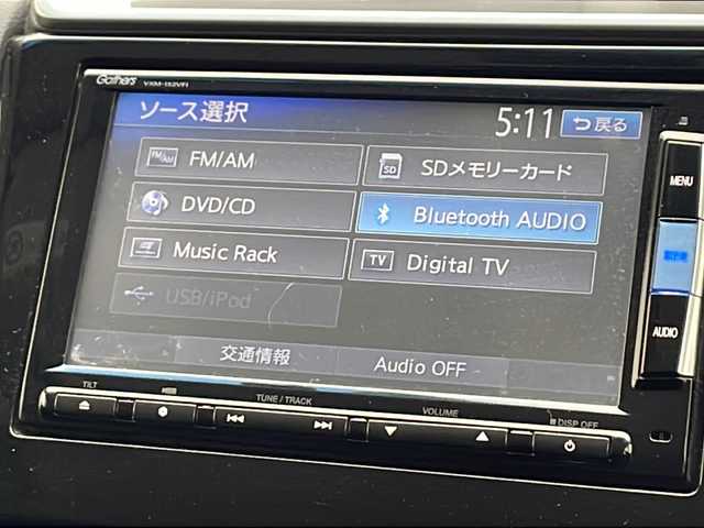 ホンダ フィット ハイブリット Lパッケージ 千葉県 2014(平26)年 5.8万km ブリリアントスポーティブルーメタリック2トーン 横滑り防止/ダブルエアバック/スマートキー/プッシュスタート/純正テレビナビ　ギャザーズ/CD/USB/BT/バックカメラ/クルーズコントロール/ビルトインETC/オートライト/純正フロアマット/電動格納ドアミラー/ドライブレコーダー