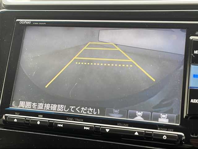 ホンダ フィット ハイブリット Lパッケージ 千葉県 2014(平26)年 5.8万km ブリリアントスポーティブルーメタリック2トーン 横滑り防止/ダブルエアバック/スマートキー/プッシュスタート/純正テレビナビ　ギャザーズ/CD/USB/BT/バックカメラ/クルーズコントロール/ビルトインETC/オートライト/純正フロアマット/電動格納ドアミラー/ドライブレコーダー