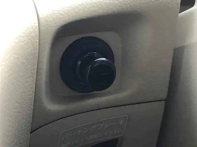 日産 エルグランド 250V 富山県 2008(平20)年 8.4万km ホワイトパール 純正ナビ/全周囲カメラ/両側パワースライドドア/スマートキー/ステアリングスイッチ/フォグランプ/オートライト/電動格納ミラー/ウォークスルー/ETC/パワーウインドウ