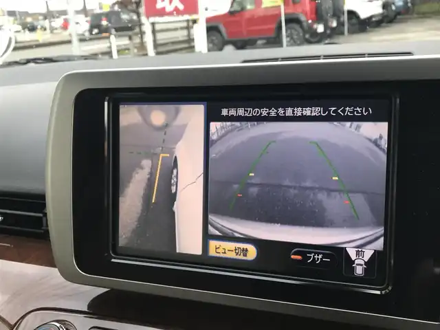 日産 エルグランド 250V 富山県 2008(平20)年 8.4万km ホワイトパール 純正ナビ/全周囲カメラ/両側パワースライドドア/スマートキー/ステアリングスイッチ/フォグランプ/オートライト/電動格納ミラー/ウォークスルー/ETC/パワーウインドウ