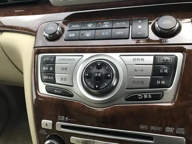 日産 エルグランド 250V 富山県 2008(平20)年 8.4万km ホワイトパール 純正ナビ/全周囲カメラ/両側パワースライドドア/スマートキー/ステアリングスイッチ/フォグランプ/オートライト/電動格納ミラー/ウォークスルー/ETC/パワーウインドウ