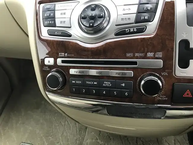 日産 エルグランド 250V 富山県 2008(平20)年 8.4万km ホワイトパール 純正ナビ/全周囲カメラ/両側パワースライドドア/スマートキー/ステアリングスイッチ/フォグランプ/オートライト/電動格納ミラー/ウォークスルー/ETC/パワーウインドウ