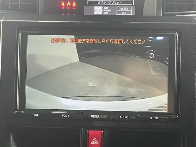 トヨタ タンク G S 大阪府 2017(平29)年 5.2万km パールホワイトⅢ モデリスタエアロ 純正9incナビTV バックカメラ 両側パワースライドドア シートヒーター クルーズコントロール 衝突軽減ブレーキ レーンアシスト スマートキー プッシュスタート アイドリングストップ ETC