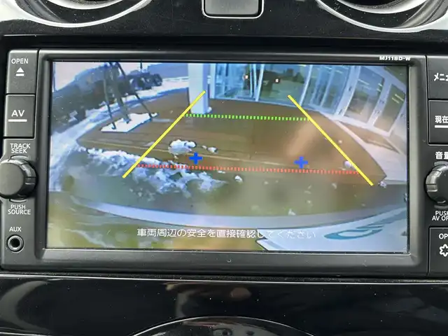 日産 ノート e－パワー X FOUR 道央・札幌 2018(平30)年 7.1万km ダークメタルグレー ・４WD/・衝突被害軽減システム/・純正メモリナビ/ＢＴ・ＣＤ・AUX・SD・TV/・バックカメラ/・コーナーセンサー/・レーンキープアシスト/・純正エンジンスターター/・ＥＴＣ/・横滑り防止装置/・ステアリングスイッチ/・ドライブモード切替スイッチ/・ヘッドライトレベライザー/・純正フロアマット/・ドアバイザー/・電動格納ミラー/・ウインカーミラー/・スマートキー/・プッシュスタートボタン