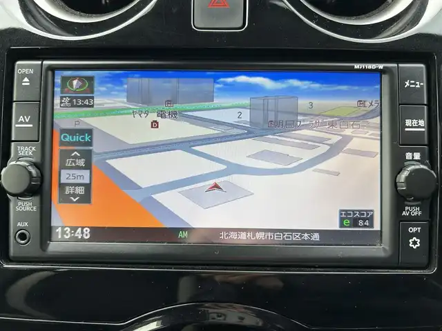 日産 ノート e－パワー X FOUR 道央・札幌 2018(平30)年 7.1万km ダークメタルグレー ・４WD/・衝突被害軽減システム/・純正メモリナビ/ＢＴ・ＣＤ・AUX・SD・TV/・バックカメラ/・コーナーセンサー/・レーンキープアシスト/・純正エンジンスターター/・ＥＴＣ/・横滑り防止装置/・ステアリングスイッチ/・ドライブモード切替スイッチ/・ヘッドライトレベライザー/・純正フロアマット/・ドアバイザー/・電動格納ミラー/・ウインカーミラー/・スマートキー/・プッシュスタートボタン