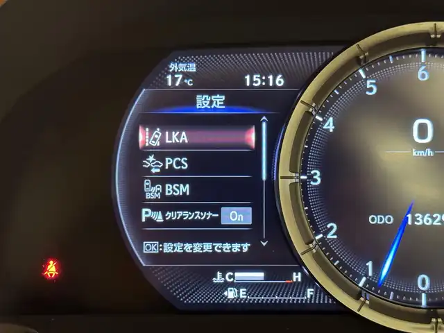 レクサス ＬＣ 500 Lパッケージ 群馬県 2018(平30)年 1.4万km ガーネットレッドマイカ レクサスセーフティシステム＋/・プリクラッシュセーフティ/・レーダークルーズコントロール/・ブラインドスポットモニター/・クリアランスソナー/・レーンキーピングアシスト/・ヘッドアップディスプレイ/マークレビンソン/ガラスルーフ/TRDエアロ/純正メーカーナビ/・フルセグTV/・BT/DVD/CD/SD/USB/AUX/・FM/AM/バックカメラ/ベージュレザーシート/前席パワーシート/前席シートヒーター/前席シートベンチレーション/シートメモリー/革巻きステアリング/ステアリングスイッチ/パドルシフト/ステアリングヒーター/スマートキー/プッシュスタート/電子パーキング/ブレーキーオートホールド/LEDヘッドライト/フォグランプ/オートライト/オートマチックハイビーム/純正21インチAW/純正フロアマット/レーダー探知機/電動格納ウィンカーミラー/横滑り防止機能