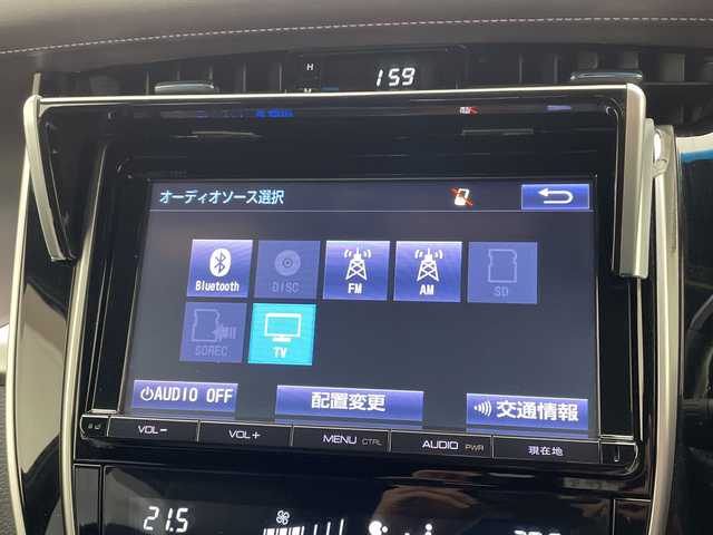 トヨタ ハリアー プレミアム スタイルモーヴ 愛知県 2016(平28)年 2.7万km ブラック トヨタセーフティセンス/純正9型ナビ/クルーズコントロール/フルセグ/Bluetooth/パワーシート/シートヒーター/バックカメラ/電動リアゲート/ドライブレコーダー/ETC/オートマチックハイビーム/ステアリングスイッチ/スマートキー/プッシュスタート