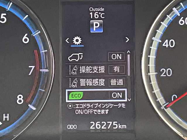 トヨタ ハリアー プレミアム スタイルモーヴ 愛知県 2016(平28)年 2.7万km ブラック トヨタセーフティセンス/純正9型ナビ/クルーズコントロール/フルセグ/Bluetooth/パワーシート/シートヒーター/バックカメラ/電動リアゲート/ドライブレコーダー/ETC/オートマチックハイビーム/ステアリングスイッチ/スマートキー/プッシュスタート