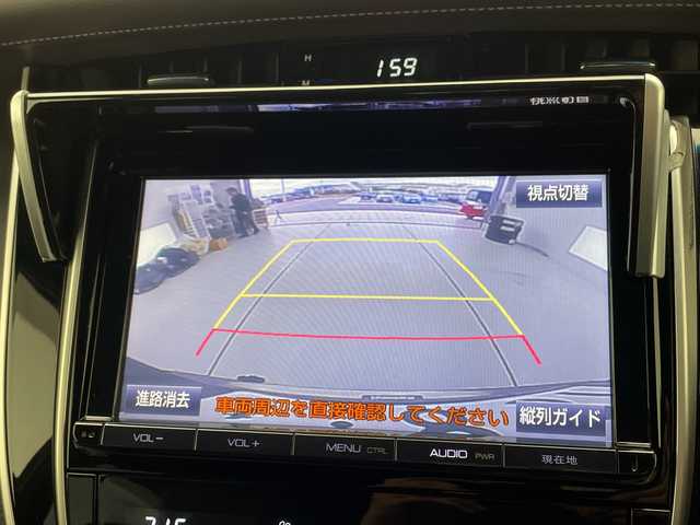 トヨタ ハリアー プレミアム スタイルモーヴ 愛知県 2016(平28)年 2.7万km ブラック トヨタセーフティセンス/純正9型ナビ/クルーズコントロール/フルセグ/Bluetooth/パワーシート/シートヒーター/バックカメラ/電動リアゲート/ドライブレコーダー/ETC/オートマチックハイビーム/ステアリングスイッチ/スマートキー/プッシュスタート