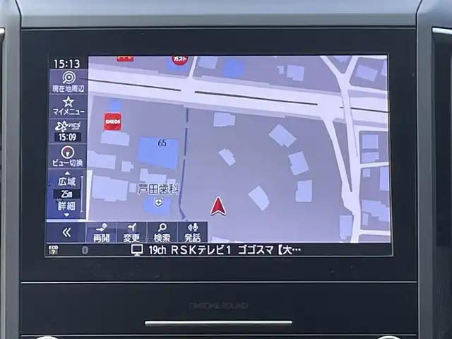 スバル インプレッサ スポーツ 1．6i－LアイサイトSスタイル 岡山県 2019(平31)年 4.4万km ダークブルーパール 純正8インチダイアトーンサウンドナビ/フルセグTV、CD、DVD、Bluetooth、AM、FM/バックカメラ/ETC/電動パーキングブレーキ/アイサイトVer3/・プリクラッシュブレーキ/・後退時自動ブレーキシステム/・AT誤発進抑制制御/・AT誤後進抑制制御/・全車速追従機能付きクルーズコントロール/・アクティブレーンキープ/・車線逸脱警報/・ふらつき警報