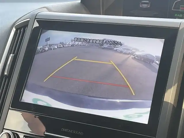 スバル インプレッサ スポーツ 1．6i－LアイサイトSスタイル 岡山県 2019(平31)年 4.4万km ダークブルーパール 純正8インチダイアトーンサウンドナビ/フルセグTV、CD、DVD、Bluetooth、AM、FM/バックカメラ/ETC/電動パーキングブレーキ/アイサイトVer3/・プリクラッシュブレーキ/・後退時自動ブレーキシステム/・AT誤発進抑制制御/・AT誤後進抑制制御/・全車速追従機能付きクルーズコントロール/・アクティブレーンキープ/・車線逸脱警報/・ふらつき警報