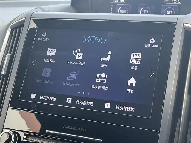 スバル インプレッサ スポーツ 1．6i－LアイサイトSスタイル 岡山県 2019(平31)年 4.4万km ダークブルーパール 純正8インチダイアトーンサウンドナビ/フルセグTV、CD、DVD、Bluetooth、AM、FM/バックカメラ/ETC/電動パーキングブレーキ/アイサイトVer3/・プリクラッシュブレーキ/・後退時自動ブレーキシステム/・AT誤発進抑制制御/・AT誤後進抑制制御/・全車速追従機能付きクルーズコントロール/・アクティブレーンキープ/・車線逸脱警報/・ふらつき警報