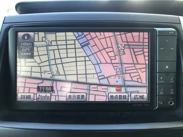 トヨタ ヴォクシー ZS 煌 栃木県 2013(平25)年 9.5万km ホワイトパールクリスタルシャイン 株)IDOMが運営する【じしゃロン小山店】の自社ローン専用車両になります。こちらは現金またはオートローンご利用時の価格です。自社ローンご希望の方は別途その旨お申付け下さい//禁煙車/純正フルセグナビ/（CD/DVD/AM/FMラジオ）/(Bluetooth)/スマートキー/プッシュスタート/バックカメラ/ＥＴＣ/フリップダウンモニター/両側パワースライドドア/ドライブレコーダー/チップアップシート/パドルシフト/ステアリングリモコン/電動格納ドアミラー/パワーウインドウ/オートライト/防眩ミラー