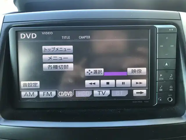 トヨタ ヴォクシー ZS 煌 栃木県 2013(平25)年 9.5万km ホワイトパールクリスタルシャイン 株)IDOMが運営する【じしゃロン小山店】の自社ローン専用車両になります。こちらは現金またはオートローンご利用時の価格です。自社ローンご希望の方は別途その旨お申付け下さい//禁煙車/純正フルセグナビ/（CD/DVD/AM/FMラジオ）/(Bluetooth)/スマートキー/プッシュスタート/バックカメラ/ＥＴＣ/フリップダウンモニター/両側パワースライドドア/ドライブレコーダー/チップアップシート/パドルシフト/ステアリングリモコン/電動格納ドアミラー/パワーウインドウ/オートライト/防眩ミラー