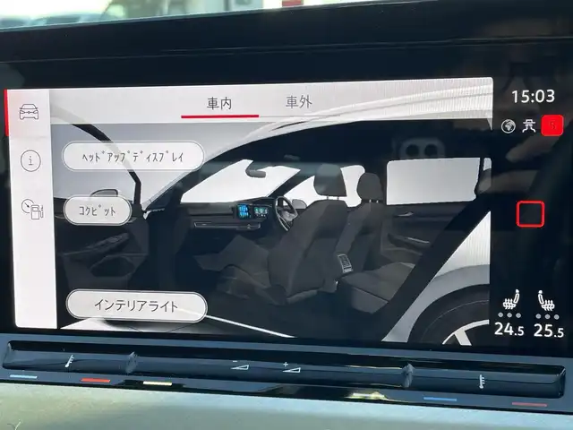 フォルクスワーゲン ＶＷ ゴルフ ヴァリアント TDI アクティブアドバンス 東京都 2024(令6)年 1.7万km 白 純正ナビ／ＤＴＶ/Ｂカメラ/Ａｐｐｌｅ　Ｃａｒ　Ｐｌａｙ/Ａｎｄｏｒｏｉｄｏ　Ａｕｔｏ/ステアリングヒーター/ＥＴＣ/シートヒーター/コックピットナビ/前後ドラレコ/ＡＣＣ/ＢＳＭ/レーンキープアシス