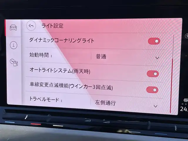 フォルクスワーゲン ＶＷ ゴルフ ヴァリアント TDI アクティブアドバンス 東京都 2024(令6)年 1.7万km 白 純正ナビ／ＤＴＶ/Ｂカメラ/Ａｐｐｌｅ　Ｃａｒ　Ｐｌａｙ/Ａｎｄｏｒｏｉｄｏ　Ａｕｔｏ/ステアリングヒーター/ＥＴＣ/シートヒーター/コックピットナビ/前後ドラレコ/ＡＣＣ/ＢＳＭ/レーンキープアシス