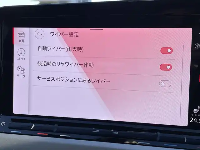 フォルクスワーゲン ＶＷ ゴルフ ヴァリアント TDI アクティブアドバンス 東京都 2024(令6)年 1.7万km 白 純正ナビ／ＤＴＶ/Ｂカメラ/Ａｐｐｌｅ　Ｃａｒ　Ｐｌａｙ/Ａｎｄｏｒｏｉｄｏ　Ａｕｔｏ/ステアリングヒーター/ＥＴＣ/シートヒーター/コックピットナビ/前後ドラレコ/ＡＣＣ/ＢＳＭ/レーンキープアシス