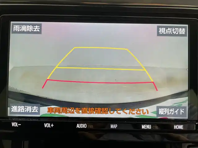 トヨタ ヴェルファイア Z Aエディション 道央・札幌 2018(平30)年 7.3万km ブラック ・純正ナビ&BT&CD&DVD&SD/・両側パワースライドドア/・バックカメラ/・フリップダウンモニター/・トヨタセーフティセンス/・プリクラッシュセーフティ/・レーントレーシングアシスト/・クリアランスソナー/・ロードサインアシスト/・アイドリングストップ/・横滑り防止装置/・nanoe/・ビルトインETC2.0/・オットマン/・ステアリングスイッチ/・電動格納ミラー/・純正フロアマット/・プッシュスタート/・LEDヘッドライト/・オートマチックハイビーム/・オートライト/・スマートキー