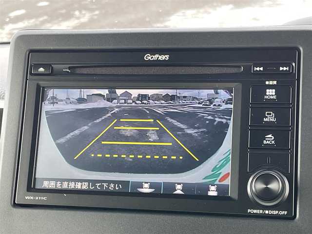 ホンダ Ｎ ＢＯＸ カスタム G L ホンダセンシング 道東・釧路十勝 2020(令2)年 3.5万km プラチナホワイトパール ４WD/ワンオーナー/ホンダセンシング/純正ディスプレイオーディオ/AM/FM/CD/ワンセグ/衝突被害軽減ブレーキ/横滑り防止装置/アダプティブクルーズコントロール/レーンキープアシスト/クリアランスソナー/バックカメラ/ビルトインETC/アイドリングストップ/ECONモード/片側パワースライドドア/前席シートヒーター/ステアリングリモコン/USBポート/プッシュスタート/スマートキー/LEDヘッドライト/オートライト/オートハイビーム/フォグランプ/電動格納ミラー/ヒーテッドドアミラー/ウィンカーミラー/純正ラバーフロアマット/スペアキー/純正エンジンスターター