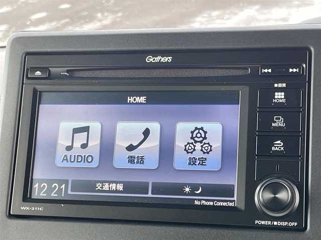 ホンダ Ｎ ＢＯＸ カスタム G L ホンダセンシング 道東・釧路十勝 2020(令2)年 3.5万km プラチナホワイトパール ４WD/ワンオーナー/ホンダセンシング/純正ディスプレイオーディオ/AM/FM/CD/ワンセグ/衝突被害軽減ブレーキ/横滑り防止装置/アダプティブクルーズコントロール/レーンキープアシスト/クリアランスソナー/バックカメラ/ビルトインETC/アイドリングストップ/ECONモード/片側パワースライドドア/前席シートヒーター/ステアリングリモコン/USBポート/プッシュスタート/スマートキー/LEDヘッドライト/オートライト/オートハイビーム/フォグランプ/電動格納ミラー/ヒーテッドドアミラー/ウィンカーミラー/純正ラバーフロアマット/スペアキー/純正エンジンスターター