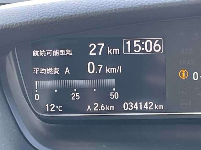 ホンダ Ｎ ＢＯＸ カスタム G L ホンダセンシング 道東・釧路十勝 2020(令2)年 3.5万km プラチナホワイトパール ４WD/ワンオーナー/ホンダセンシング/純正ディスプレイオーディオ/AM/FM/CD/ワンセグ/衝突被害軽減ブレーキ/横滑り防止装置/アダプティブクルーズコントロール/レーンキープアシスト/クリアランスソナー/バックカメラ/ビルトインETC/アイドリングストップ/ECONモード/片側パワースライドドア/前席シートヒーター/ステアリングリモコン/USBポート/プッシュスタート/スマートキー/LEDヘッドライト/オートライト/オートハイビーム/フォグランプ/電動格納ミラー/ヒーテッドドアミラー/ウィンカーミラー/純正ラバーフロアマット/スペアキー/純正エンジンスターター