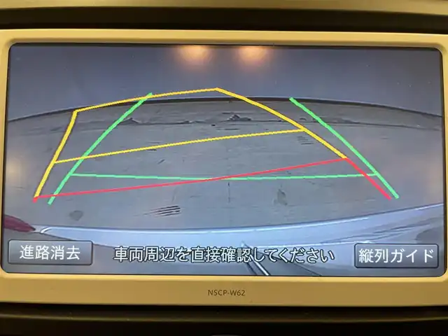 トヨタ プレミオ