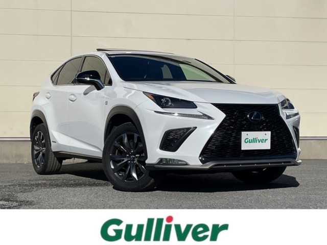 レクサス ＮＸ 300h Fスポーツ 茨城県 2018(平30)年 5.7万km ホワイトノーヴァガラスフレーク 後期型モデル/サンルーフ/革巻きステアリング/ステアリングヒーター/ステアリングスイッチ/黒レザーシート/シートヒーター/ベンチレーション/パワーバックドア/メーカーナビ/バックカメラ/サイドカメラ/レクサスセーフティセンス/サンルーフ/BSM/LEDヘッドライト/ETC/オートハイビーム/レーダークルーズコントロール