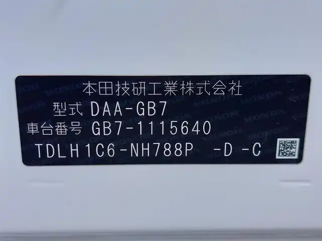 ホンダ フリード ハイブリット G ホンダセンシング 東京都 2019(令1)年 4.1万km ホワイトオーキッドパール ホンダセンシング/・衝突軽減ブレーキ/・誤発進抑制機能/・歩行者事故低減ステアリング/・路外逸脱抑制機能/・車線維持支援システム/・先行車発進お知らせ機能/・アダプティブクルーズコントロール/純正ナビ　VXM-195VFi/フルセグTV/ドライブレコーダー　ZDR-015/バックカメラ/ETC/両側パワースライドドア/テレビキャンセラー/15インチ純正アルミホイール/LEDヘッドライト/オートライト/横滑り防止装置/盗難防止装置/純正フロアマット