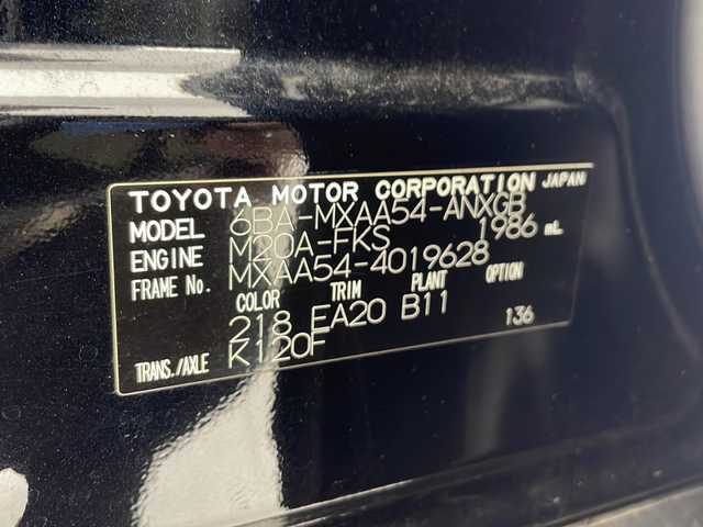 トヨタ ＲＡＶ４ G 千葉県 2020(令2)年 2.8万km アティチュードブラックマイカ ディスプレイオーディオ　ナビ機能Ｂｌｕｅｔｏｏｔｈ・USBＡｐｐｌｅＣａｒＰｌａｙ・AndroidAuto　/全周囲カメラ　/電動パワーバックドア/シートヒーター　/ハンドルヒーター　/Ｄ席シートメモリー　/衝突軽減ブレーキ　/トヨタセーフティセンス/プリクラッシュ/オートハイビーム/レーダークルーズコントロール/クリアランスソナー/リアクロストラフィックアラート/パーキングサポートブレーキ/ロードサインアシスト/ブラインドスポットモニター/コーナーセンサー/純正18インチAW/ETC/純正フロアマット