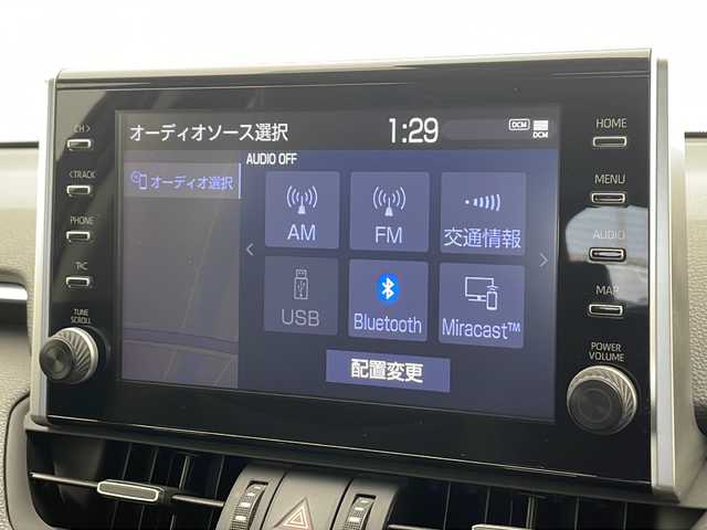 トヨタ ＲＡＶ４ G 千葉県 2020(令2)年 2.8万km アティチュードブラックマイカ ディスプレイオーディオ　ナビ機能Ｂｌｕｅｔｏｏｔｈ・USBＡｐｐｌｅＣａｒＰｌａｙ・AndroidAuto　/全周囲カメラ　/電動パワーバックドア/シートヒーター　/ハンドルヒーター　/Ｄ席シートメモリー　/衝突軽減ブレーキ　/トヨタセーフティセンス/プリクラッシュ/オートハイビーム/レーダークルーズコントロール/クリアランスソナー/リアクロストラフィックアラート/パーキングサポートブレーキ/ロードサインアシスト/ブラインドスポットモニター/コーナーセンサー/純正18インチAW/ETC/純正フロアマット