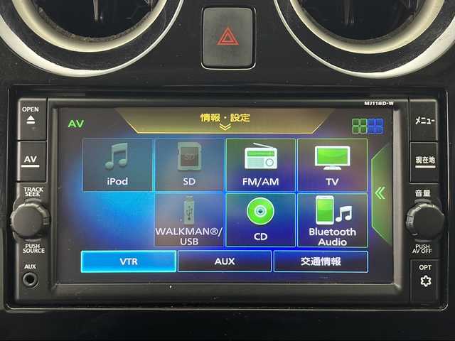 日産 ノート X DIG－S 秋田県 2018(平30)年 7.1万km オリーブグリーン 純正ナビ/　(CD/Bluetooth/フルセグテレビ)/横滑り防止装置/レーンキープアシスト/衝突被害軽減装置/前後コーナーセンサー/ＬＥＤライト/オートライト/純正フロアマット/スペアキー/ステアリングリモコン/プッシュスタート/スマートキー/電動格納ミラー