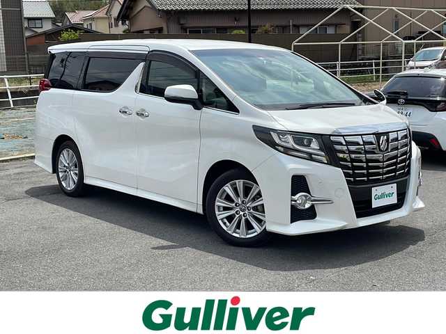 トヨタ アルファード S 岐阜県 2016(平28)年 0.6万km ホワイトパールクリスタルシャイン メモリナビ/フルセグテレビ/バックカメラ/フリップダウンモニター/ウィンカーミラー/クルーズコントロール/ドアバイザー/プッシュスタート/両側パワースライドドア/ETC