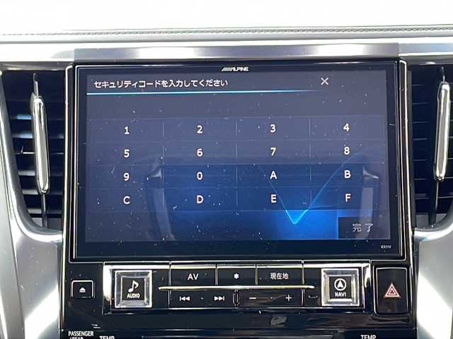 トヨタ アルファード S 岐阜県 2016(平28)年 0.6万km ホワイトパールクリスタルシャイン メモリナビ/フルセグテレビ/バックカメラ/フリップダウンモニター/ウィンカーミラー/クルーズコントロール/ドアバイザー/プッシュスタート/両側パワースライドドア/ETC