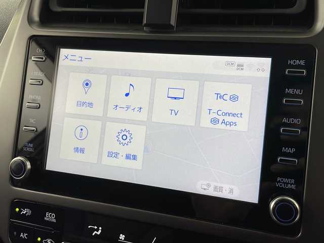 トヨタ プリウス S ツーリングセレ ブラックED 愛知県 2022(令4)年 3.6万km プレシャスブラックパール 純正8インチディスプレイオーディオ/Bluetooth/フルセグ/ナビ/バックカメラ/Toyota Safety Sense/・衝突軽減システム/・アダプティブクルーズコントロール/・レーンキープアシスト/・オートマチックハイビーム/ドライブレコーダー/ビルトインETC2.0/レーダー探知機/AC100V充電/純正17インチAW/LEDヘッドライト/ハーフレザーシート/シートヒーター/革巻きステアリング/ステアリングスイッチ/スマートキー＆プッシュスタート
