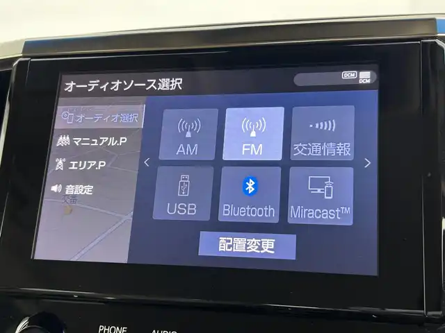 トヨタ ヴェルファイア X 道央・札幌 2020(令2)年 1万km ブラック ・４WD/・寒冷地仕様/・ディスプレイオーディオナビ/　BT/USB/Miracast/・バックカメラ/・前方ドライブレコーダー/・トヨタセーフティセンス/・プリクラッシュセーフティ/・レーダークルーズコントロール/・レーンキープアシスト/・クリアランスソナー/・PKSB/・オートハイビーム/・フロントデアイサー/・アイドリングストップ/・両側パワースライドドア/・LEDヘッドライト/・フォグライト/・オートライト/・プッシュスタート/・スマートキー/・純正フロアマット/・ドアバイザー