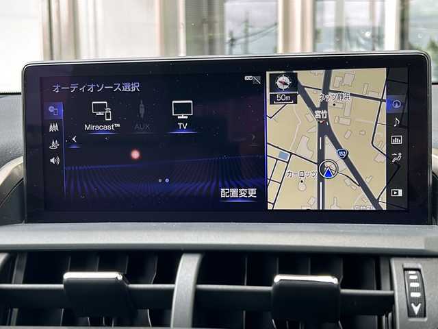 レクサス ＮＸ 300 Fスポーツ 静岡県 2019(令1)年 3.3万km ソニックチタニウム 純正ナビ/・AM/・FM/・CD/DVD/・サウンドライブラリ/・SD/・USB/・Bluetooth/・Miracast/・AUX/・フルセグTV/主要装備/・ETＣ２．０/・追従機能付クルコン/・ドライブレコーダー/・全方位カメラ/・運転席＋助手席パワーシート/・運転席+助手席シートヒーター＆ベンチレーション/・ヘッドアップディスプレイ/・パワーバックドア/・ハンドルヒーター/・ＢＳＭ/・オートハイビーム/・サイドカーテンエアバッグ/・電動チルト＆テレスコピックステアリング/・衝突被害軽減システム