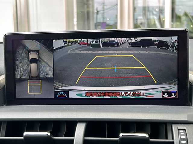 レクサス ＮＸ 300 Fスポーツ 静岡県 2019(令1)年 3.3万km ソニックチタニウム 純正ナビ/・AM/・FM/・CD/DVD/・サウンドライブラリ/・SD/・USB/・Bluetooth/・Miracast/・AUX/・フルセグTV/主要装備/・ETＣ２．０/・追従機能付クルコン/・ドライブレコーダー/・全方位カメラ/・運転席＋助手席パワーシート/・運転席+助手席シートヒーター＆ベンチレーション/・ヘッドアップディスプレイ/・パワーバックドア/・ハンドルヒーター/・ＢＳＭ/・オートハイビーム/・サイドカーテンエアバッグ/・電動チルト＆テレスコピックステアリング/・衝突被害軽減システム