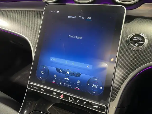 メルセデス・ベンツ Ｃ２２０ｄ 4マチック オールテレイン 道央・札幌 2022(令4)年 1.8万km ヒヤシンスレッド レザーエクスクルーシブパッケージ/・パノラミックスライディングルーフ/・本革シート/アバンギャルドラインエクステリア/アバンギャルドラインインテリア/レーダーセーフティパッケージ/・アクティブディスタンスアシストディストロニック/・アクティブステアリングアシスト/・アクティブレーンキーピングアシスト/・PRE-SAFEインパルスサイド/360°カメラシステム/アクティブパーキングアシスト/DIGITALライト(ウルトラハイビーム付)/アダプティブハイビームアシストプラス/トラフィックサインアシスト/本革巻ステアリング/アンビエントライトプレミアム/EASY-PACK自動開閉テールゲート/メモリー付パワーシート(D/N)/電動ランバーサポート(D/N)/シートヒーター(D/N)/ヘッドアップディスプレイ/ワイヤレスチャージング/TVチューナー/AppleCarPlay/AndroidAuto/純正ドライブレコーダー