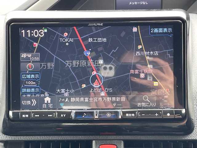 トヨタ ヴォクシー ZS 煌Ⅲ 静岡県 2020(令2)年 3.7万km ブラック ●社外ナビ/(ワンセグ/CD/DVD/HDMI/USB/Bluetooth)/●バックカメラ/●レーダークルーズコントロール/●衝突被害軽減システム/●レーンキープアシスト/●前後コーナーセンサー/●LEDライト＆フォグランプ/●オートライト/●オートマチックハイビーム/●革巻きステアリング/●ステアリングスイッチ/●ETC/●フリップダウンモニター/●前後ドライブレコーダー/●純正16インチアルミホイール/●両側パワースライド/●電動格納ウィンカーミラー/●ドアバイザー/●WSRS＋ABS/●保証書/●取扱説明書