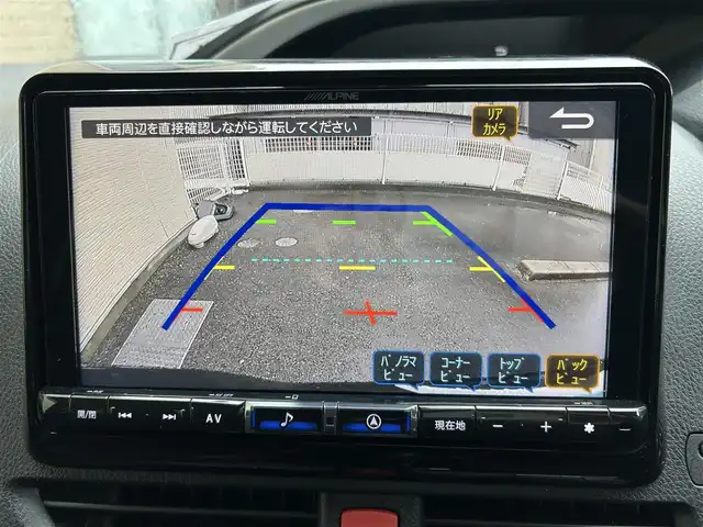 トヨタ ヴォクシー ZS 煌Ⅲ 福岡県 2020(令2)年 3.7万km ブラック 社外SDナビ(ワンセグ/CD/DVD/HDMI/USB/Bluetooth) バックカメラ クルーズコントロール プリクラッシュセーフティ レーンキープアシスト 前後クリアランスソナー LEDヘッドライト＆フォグランプ オートライト オートマチックハイビーム ETC フリップダウンモニター 前後ドライブレコーダー 純正16インチアルミホイール 両側パワースライド