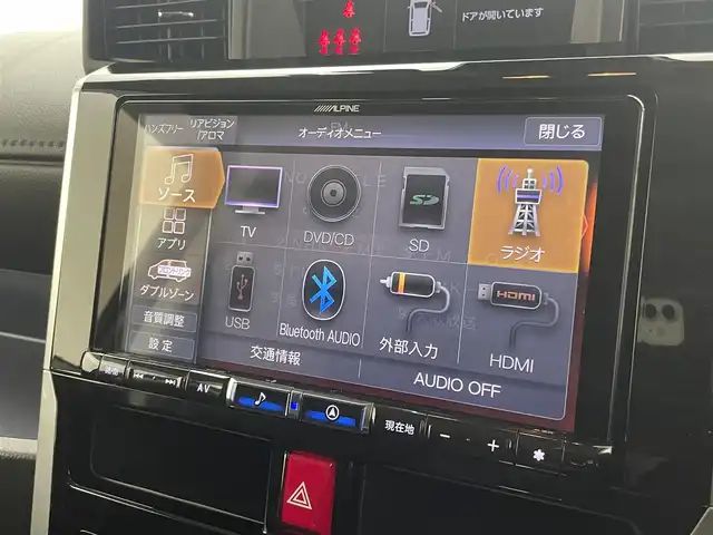トヨタ ルーミー カスタムG－T 茨城県 2022(令4)年 1.8万km プラムブラウンパールクリスタルシャイン 社外9型ナビ/バックカメラ/フルセグ/衝突被害軽減ブレーキ/車線逸脱抑制装置/レーダークルーズコントロール/オートマチックハイビーム/クリアランスソナー/両側電動スライドドア/ETC/ドラレコ/シートヒーター/純正15インチAW/LEDヘッドライト/スマートキー